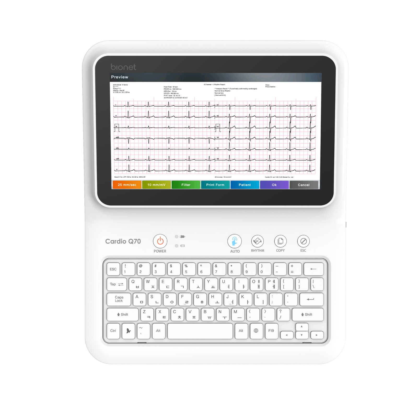 Cardio Q70 - Interpretive 12 Channel Resting Electrocardiogram